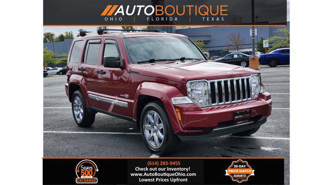 used 2011 Jeep Liberty car, priced at $7,045