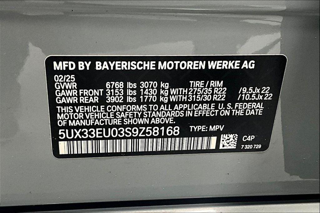 new 2025 BMW X5 car, priced at $104,785