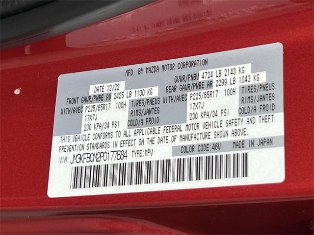 used 2023 Mazda CX-5 car, priced at $25,998