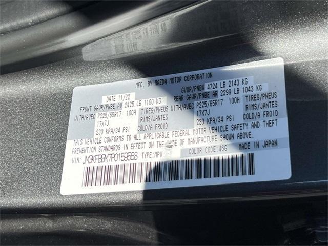 used 2023 Mazda CX-5 car, priced at $24,430