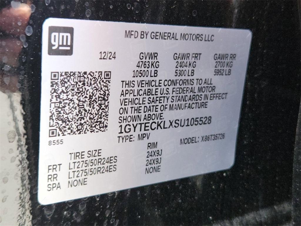new 2025 Cadillac Escalade IQ car, priced at $127,455