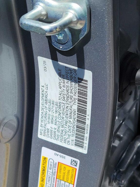 new 2025 Acura Integra car, priced at $34,195
