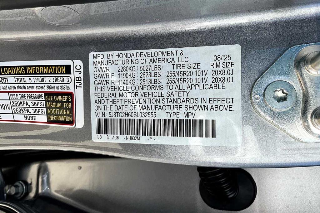 new 2025 Acura RDX car, priced at $51,650