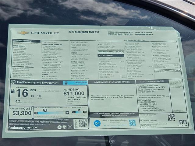 new 2026 Chevrolet Suburban car, priced at $87,990