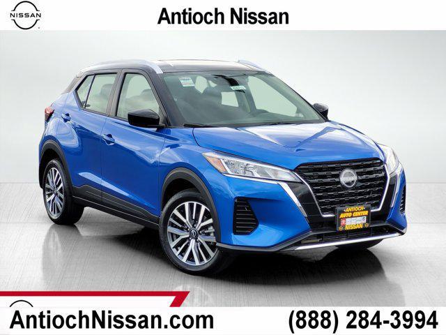 new 2024 Nissan Kicks car