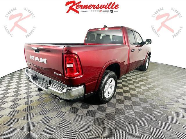 new 2025 Ram 1500 car, priced at $44,697