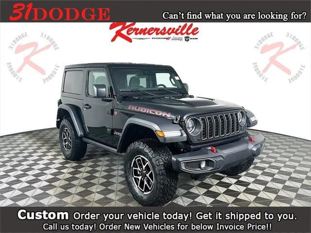 new 2025 Jeep Wrangler car, priced at $53,560