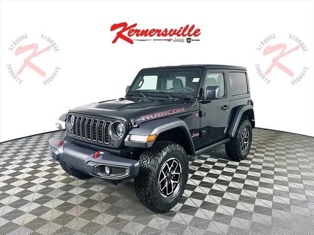 new 2025 Jeep Wrangler car, priced at $53,560