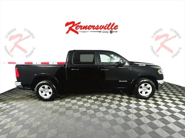 new 2025 Ram 1500 car, priced at $42,885