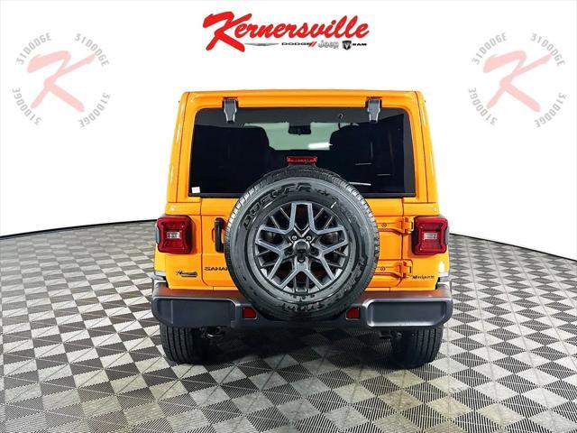 new 2025 Jeep Wrangler car, priced at $48,810