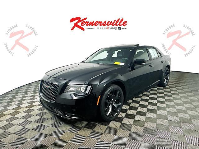 used 2023 Chrysler 300 car, priced at $28,535