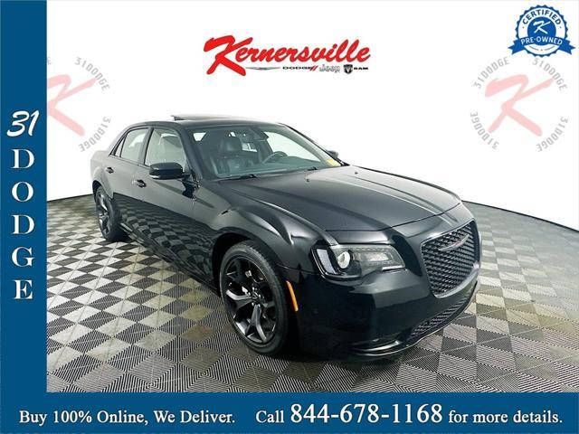 used 2023 Chrysler 300 car, priced at $28,535