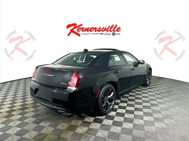 used 2023 Chrysler 300 car, priced at $28,535