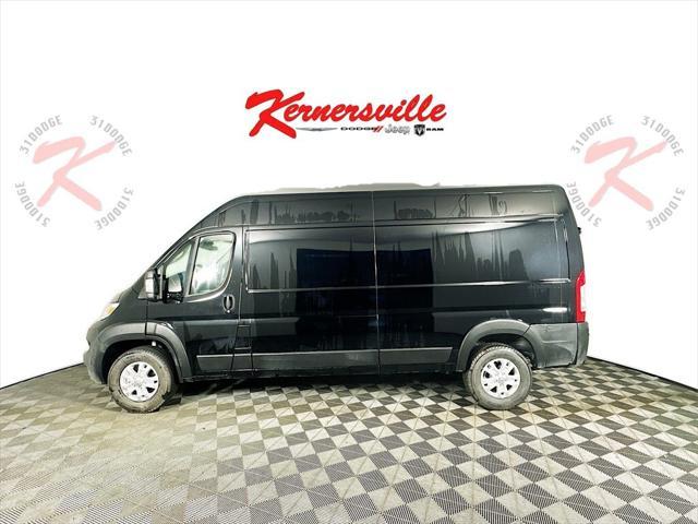 new 2025 Ram ProMaster 2500 car, priced at $51,984