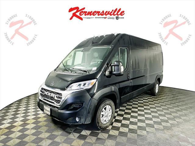 new 2025 Ram ProMaster 2500 car, priced at $51,984