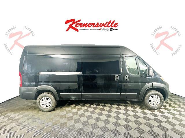 new 2025 Ram ProMaster 2500 car, priced at $51,984