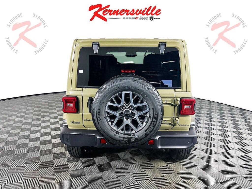 new 2026 Jeep Wrangler car, priced at $58,060