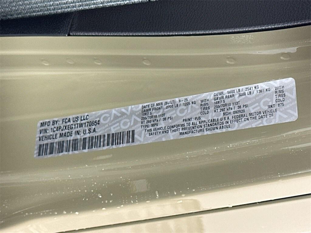 new 2026 Jeep Wrangler car, priced at $58,060