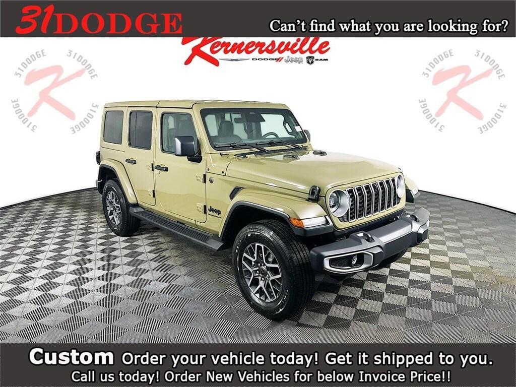 new 2026 Jeep Wrangler car, priced at $58,060