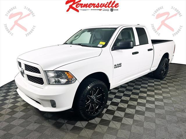 used 2017 Ram 1500 car