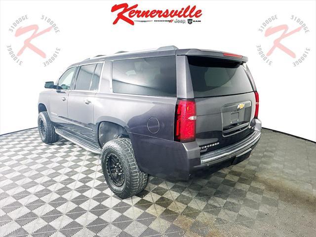 used 2017 Chevrolet Suburban car, priced at $23,485
