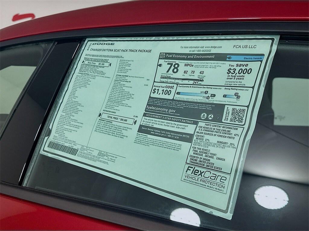 new 2026 Dodge Charger car, priced at $64,555