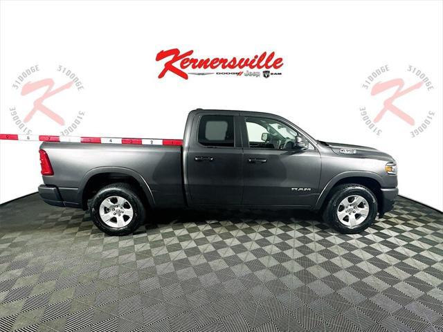 new 2025 Ram 1500 car, priced at $43,839