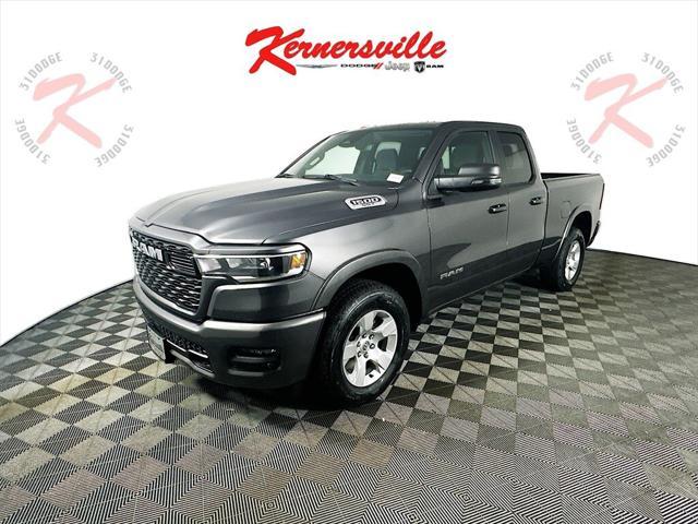 new 2025 Ram 1500 car, priced at $43,839