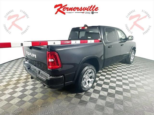 new 2025 Ram 1500 car, priced at $45,569