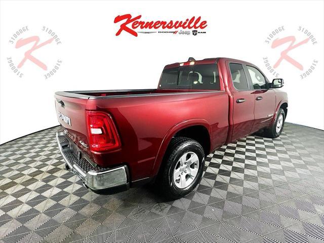 new 2025 Ram 1500 car, priced at $45,802