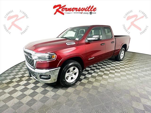 new 2025 Ram 1500 car, priced at $45,802
