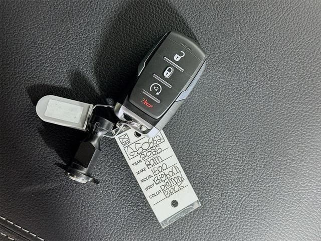 new 2025 Ram 1500 car, priced at $45,377