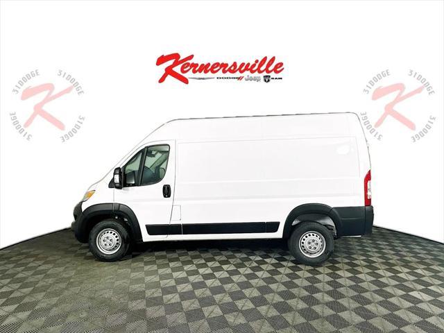 new 2025 Ram ProMaster 1500 car, priced at $46,887