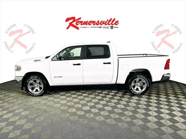 new 2025 Ram 1500 car, priced at $42,535