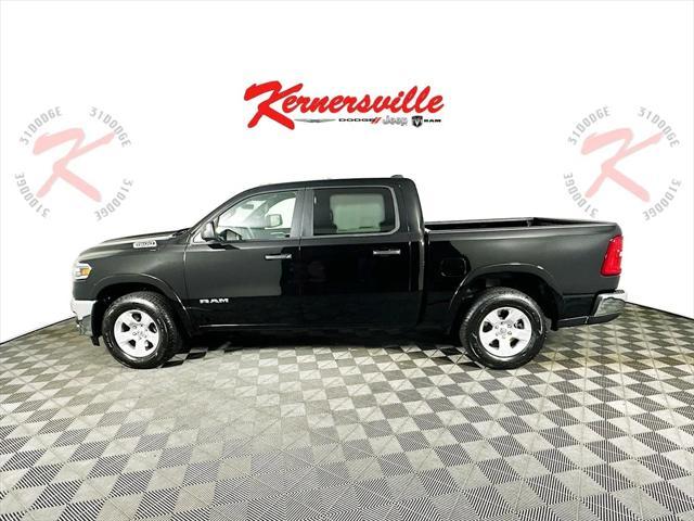 new 2025 Ram 1500 car, priced at $44,185