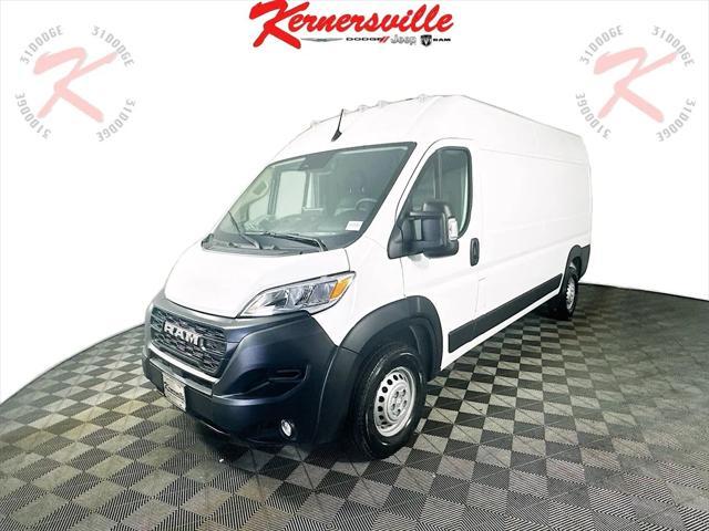 new 2025 Ram ProMaster 2500 car, priced at $52,010