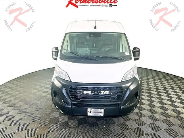 new 2025 Ram ProMaster 2500 car, priced at $52,010