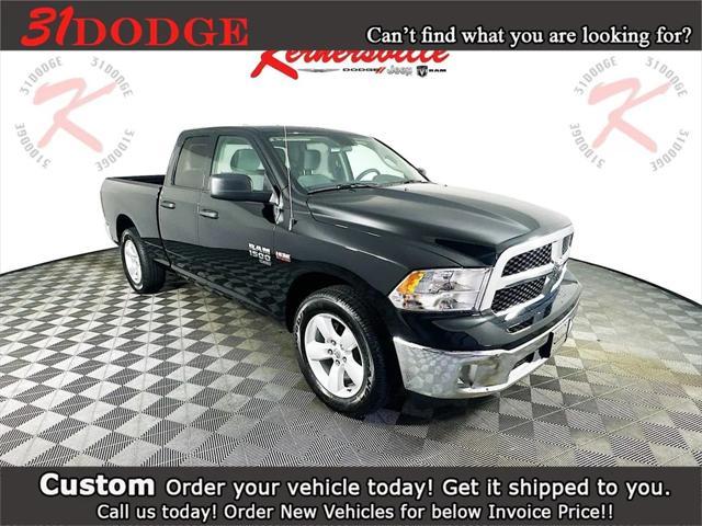 new 2024 Ram 1500 car, priced at $37,986