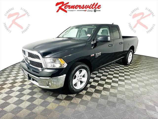 new 2024 Ram 1500 car, priced at $38,553