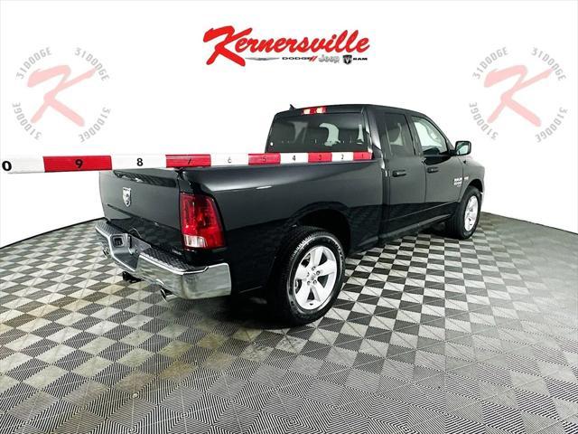 new 2024 Ram 1500 car, priced at $38,553