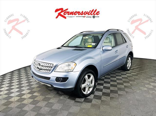 used 2008 Mercedes-Benz M-Class car, priced at $7,885