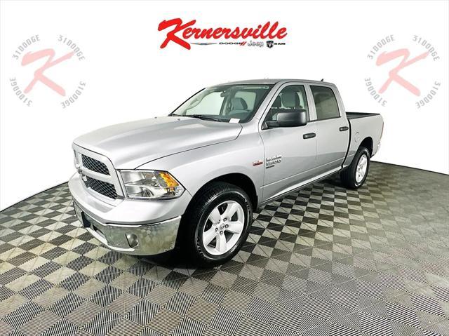 new 2024 Ram 1500 car, priced at $45,258