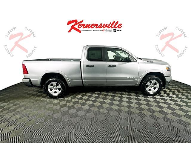 new 2025 Ram 1500 car, priced at $43,400