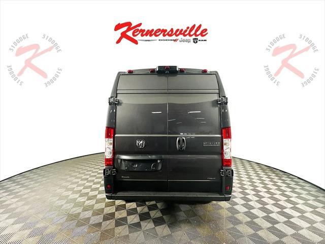 new 2025 Ram ProMaster 2500 car, priced at $52,866