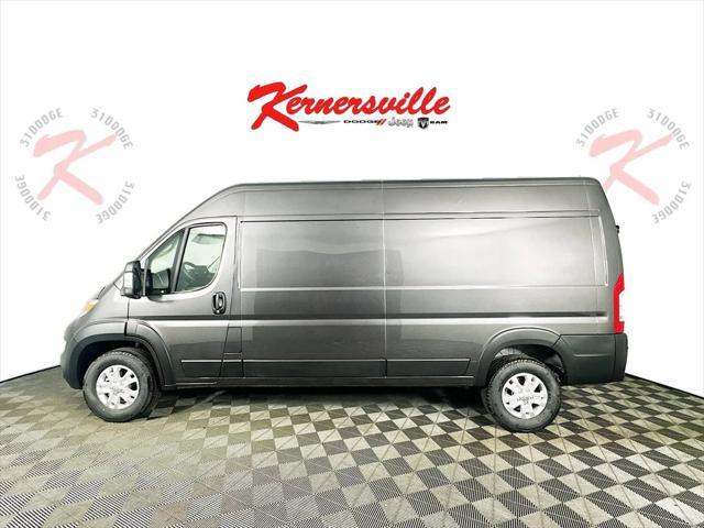new 2025 Ram ProMaster 2500 car, priced at $52,866