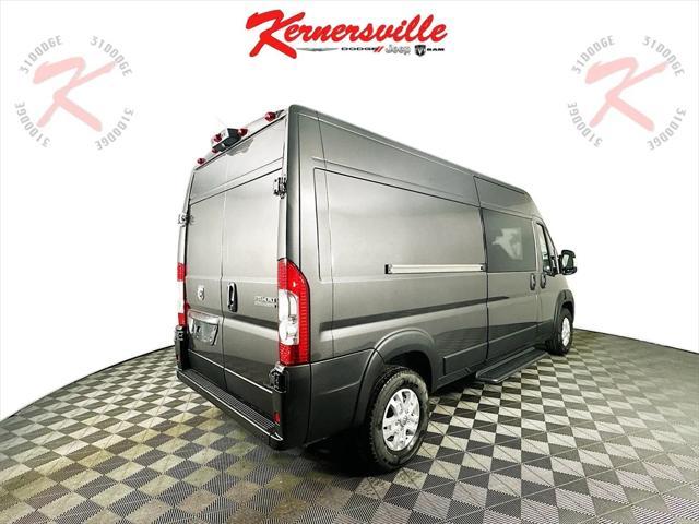 new 2025 Ram ProMaster 2500 car, priced at $52,866