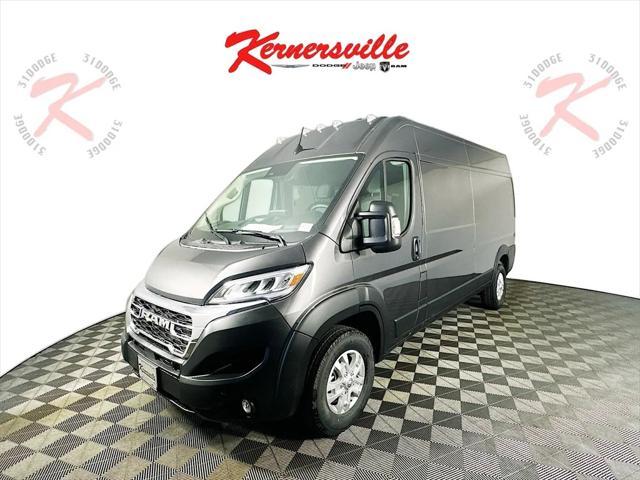 new 2025 Ram ProMaster 2500 car, priced at $52,866