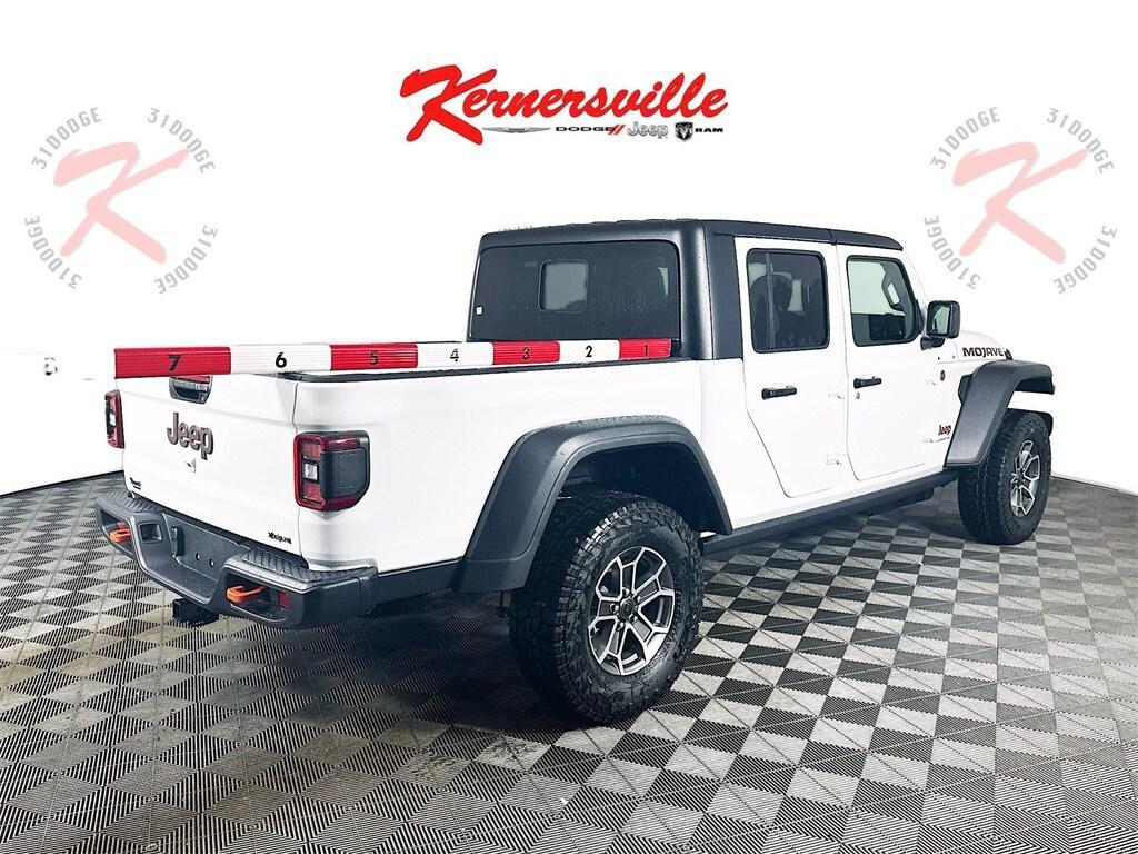 new 2026 Jeep Gladiator car, priced at $52,563