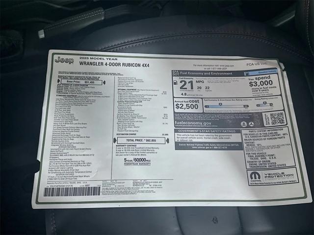 new 2025 Jeep Wrangler car, priced at $55,037