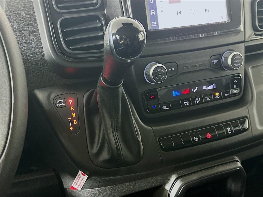 new 2026 Ram ProMaster 1500 car, priced at $38,341